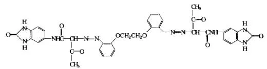 China Pigment Yellow Hg Cas Mfg Baoxu